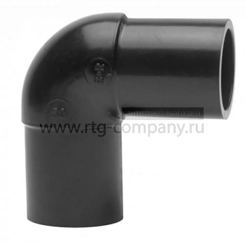 Отвод ПНД литой 225 мм 90гр. SDR 11 ПЭ100